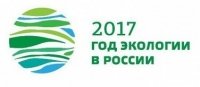 Телемарафон, посвящённый Году экологии в России
