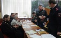 В УМВД России по Воскресенскому району состоялось заседание Общественного совета