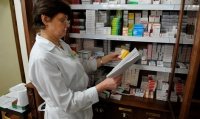 Президент России подписал закон о госрегулировании цен на лекарства