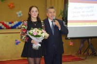 Анне Трефиловой присвоено звание мастера спорта по самбо