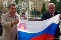 Воскресенск принял эстафету Российского флага