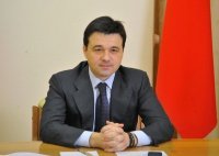 Губернатор выступит с обращением к жителям Подмосковья 28 января 